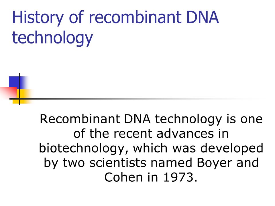 The history function and advancement in dna technologies